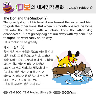 ���� ������� ��ȭ