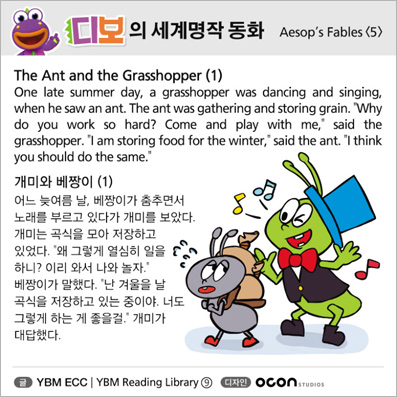 ���� ������� ��ȭ