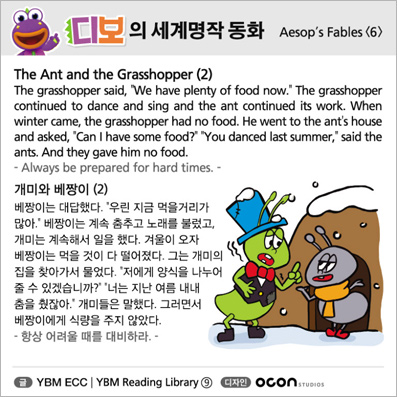 ���� ������� ��ȭ