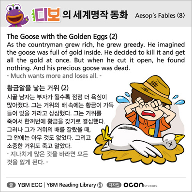 ���� ������� ��ȭ