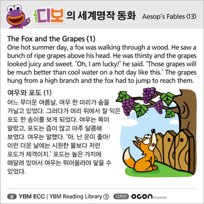 ���� ������� ��ȭ