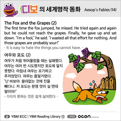 ���� ������� ��ȭ