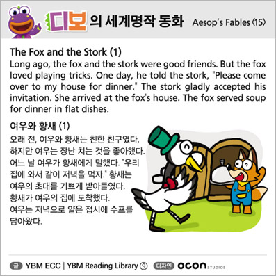 ���� ������� ��ȭ