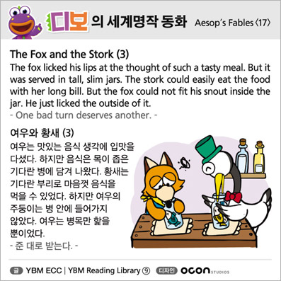 ���� ������� ��ȭ