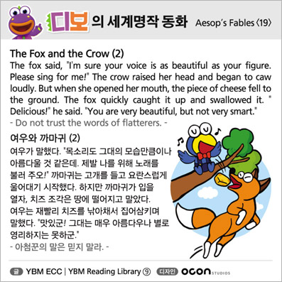 ���� ������� ��ȭ