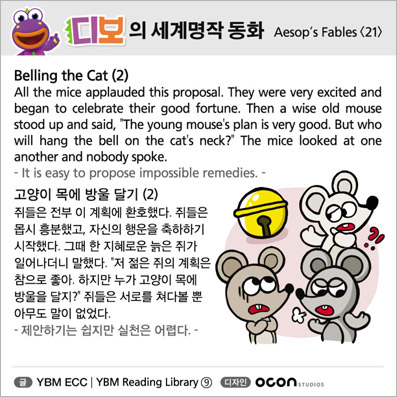 ���� ������� ��ȭ