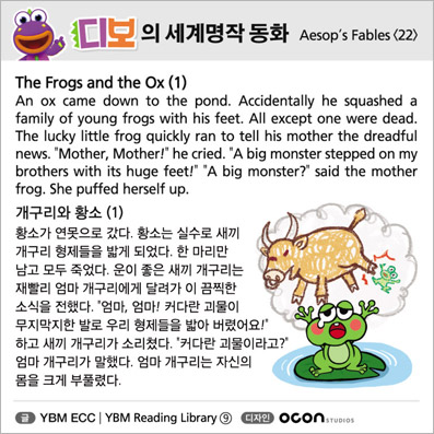 ���� ������� ��ȭ