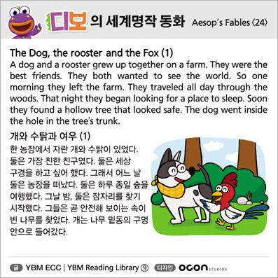 ���� ������� ��ȭ