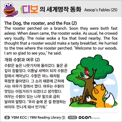 ���� ������� ��ȭ