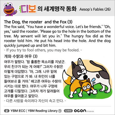 ���� ������� ��ȭ