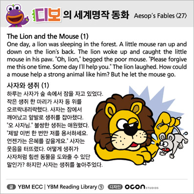 ���� ������� ��ȭ