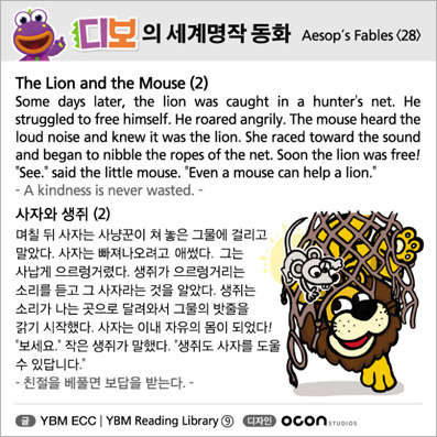 ���� ������� ��ȭ