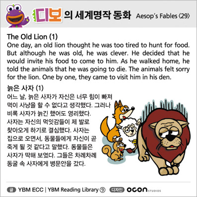 ���� ������� ��ȭ