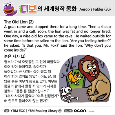 ���� ������� ��ȭ