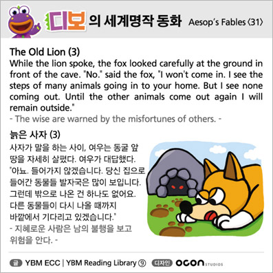 ���� ������� ��ȭ