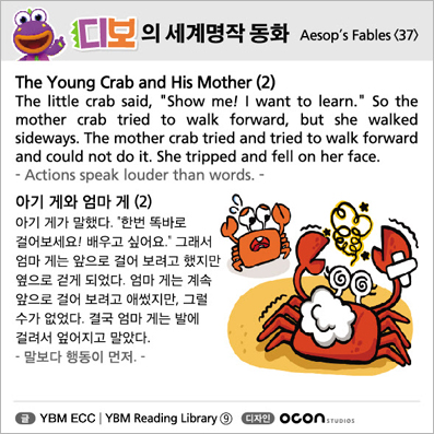 ���� ������� ��ȭ