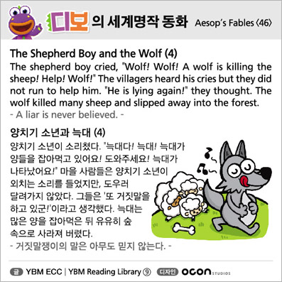 ���� ������� ��ȭ