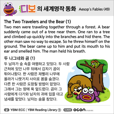 ���� ������� ��ȭ