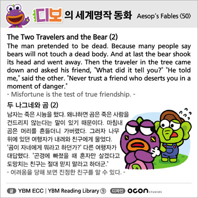 ���� ������� ��ȭ