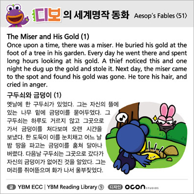 ���� ������� ��ȭ