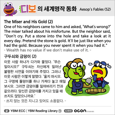 ���� ������� ��ȭ