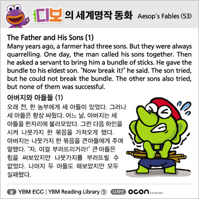 ���� ������� ��ȭ