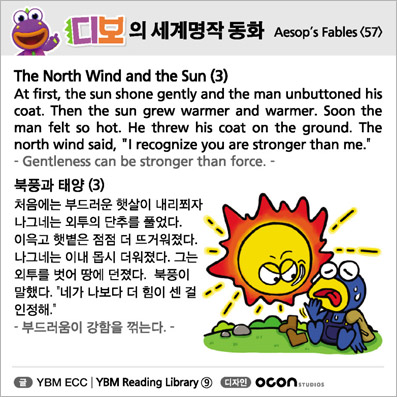 ���� ������� ��ȭ