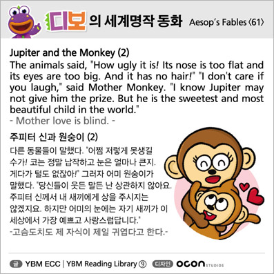 ���� ������� ��ȭ