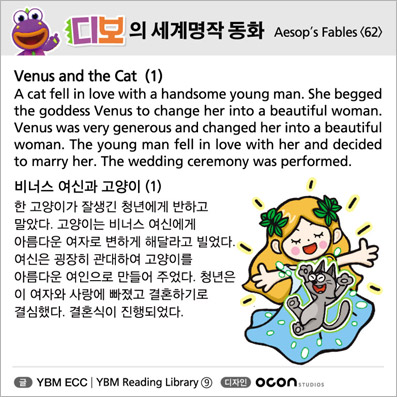 ���� ������� ��ȭ