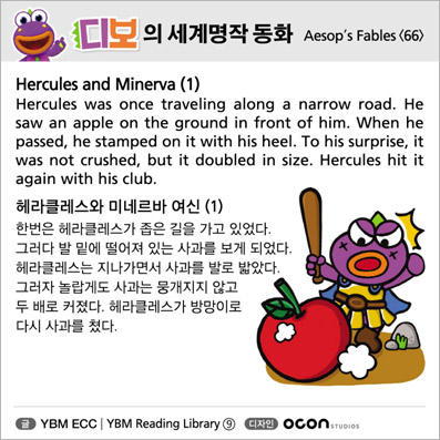 ���� ������� ��ȭ