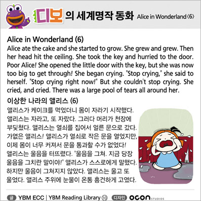 ���� ������� ��ȭ