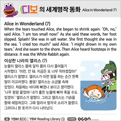 ���� ������� ��ȭ