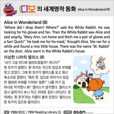 ���� ������� ��ȭ