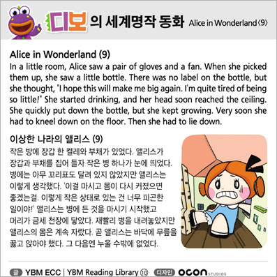 ���� ������� ��ȭ