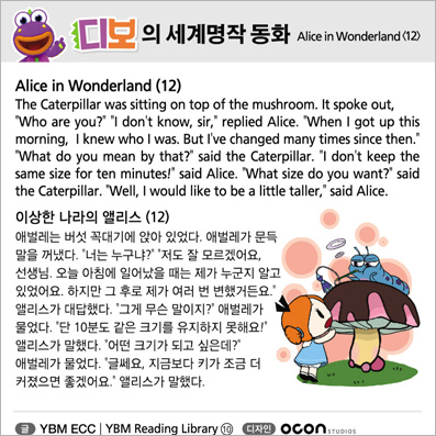 ���� ������� ��ȭ