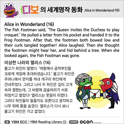 ���� ������� ��ȭ