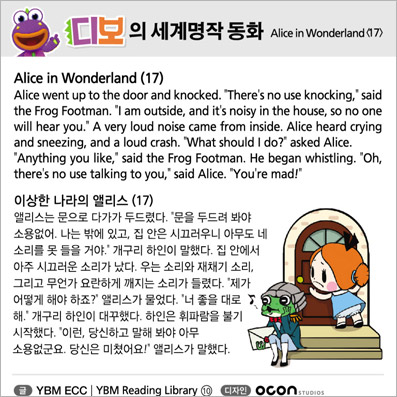 ���� ������� ��ȭ