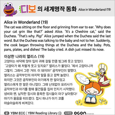 ���� ������� ��ȭ