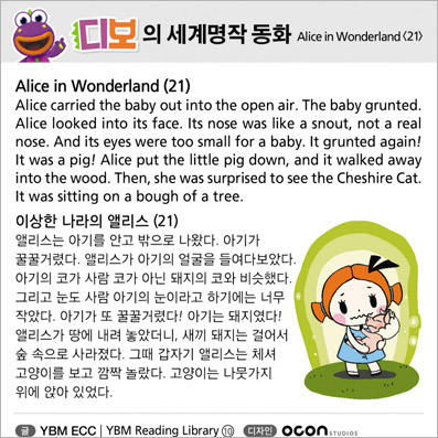 ���� ������� ��ȭ