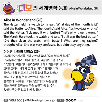 ���� ������� ��ȭ