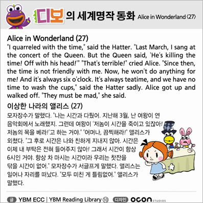 ���� ������� ��ȭ