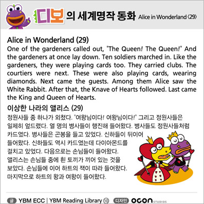 ���� ������� ��ȭ