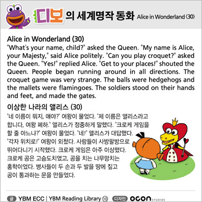 ���� ������� ��ȭ