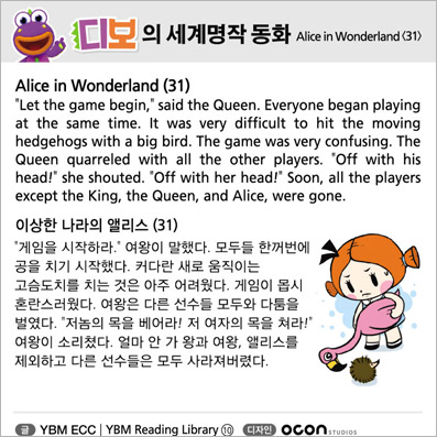 ���� ������� ��ȭ