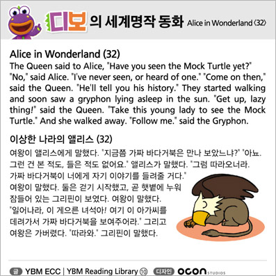 ���� ������� ��ȭ