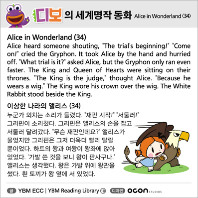 ���� ������� ��ȭ