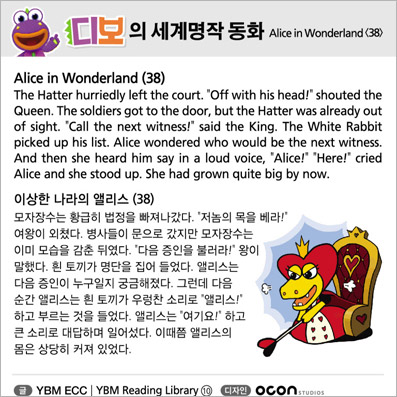 ���� ������� ��ȭ