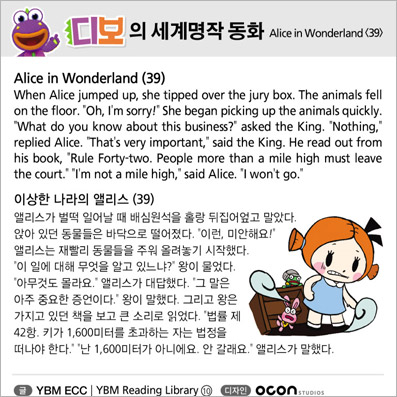 ���� ������� ��ȭ