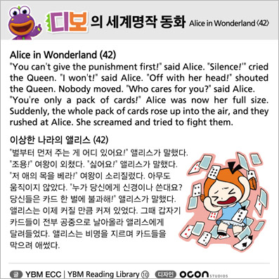 ���� ������� ��ȭ