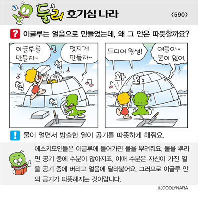 �Ѹ�ȣ��ɳ���